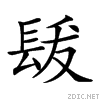 28c73.gif