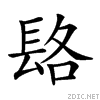 28c74.gif