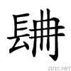 28c78.gif