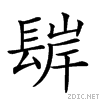 28c8a.gif