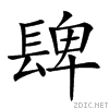 28c8b.gif