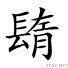 28c95.gif