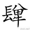 28ca5.gif