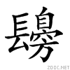 28cbe.gif