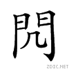 28ccb.gif