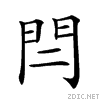 28cce.gif