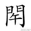 28cf0.gif