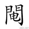 28d04.gif