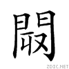 28d09.gif
