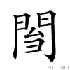 28d0c.gif