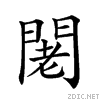 28d1b.gif