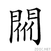 28d1f.gif