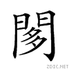 28d22.gif