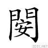 28d23.gif