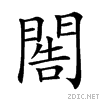 28d2c.gif