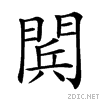 28d34.gif