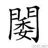 28d4b.gif