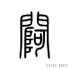 28d4c.gif
