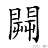 28d51.gif