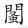 28d55.gif