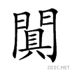 28d59.gif