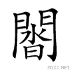 28d5d.gif