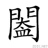 28d75.gif