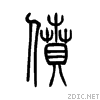507e.gif