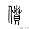 507e.gif