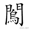 28d87.gif