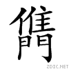 28d8a.gif