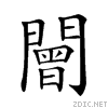 28d8d.gif