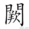 28d95.gif