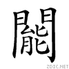 28d99.gif
