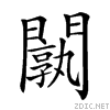 28d9d.gif