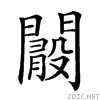 28d9e.gif
