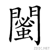 28da3.gif