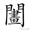 28dac.gif