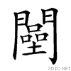 28db4.gif