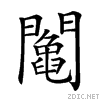 28dcd.gif