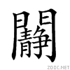28de7.gif