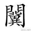 28de8.gif