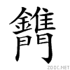 28deb.gif