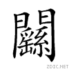28df1.gif