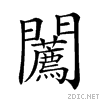 28df3.gif