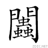 28df7.gif