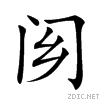 28dff.gif