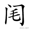 28e03.gif