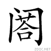 28e09.gif