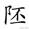 28e39.gif